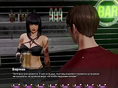 परिपक्व ब्लोंड माँ 3D BDSM गेम में किंकी हो जाती है