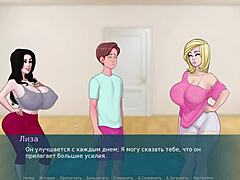Cunnilingus dan teknik blowjob dalam filem porno kartun