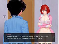 Full HD Anime-Video - Hs Tutor Teil 27